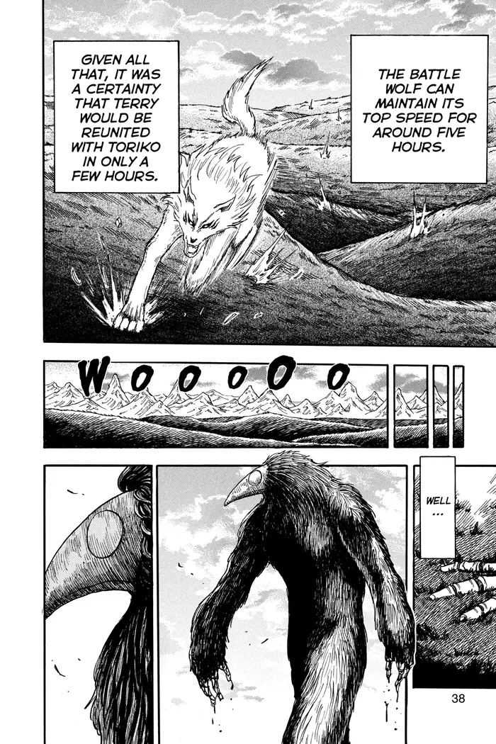 Toriko Chapter 36 image 09_optimized